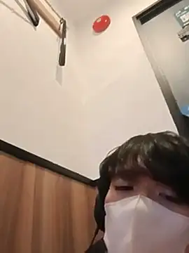 Chat XXX Live 99MASAKI