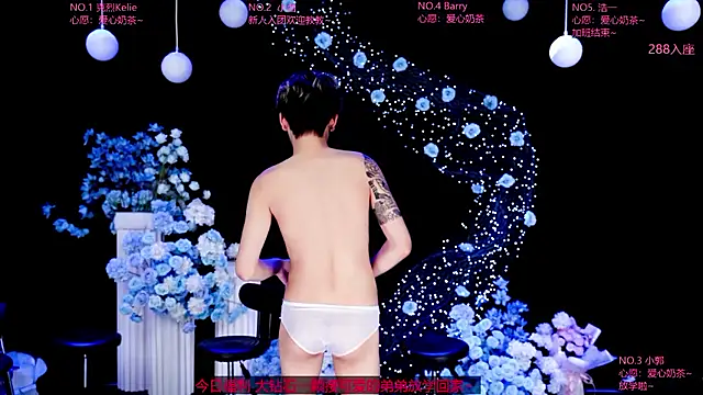 Apex-ABCboy Live XXX-Chat