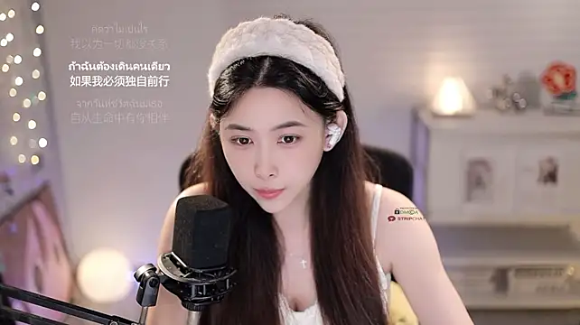 Chat XXX en directo de SleepArtist