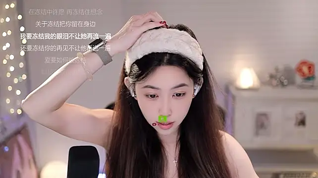SleepArtist's Live XXX Chat