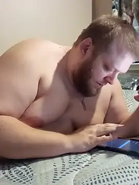Czat XXX na żywo – rugrat28110
