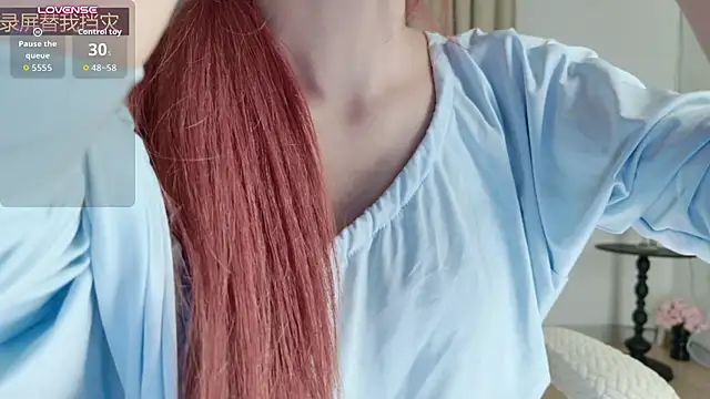 Abiutmm 网络视讯表演