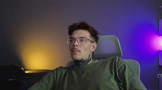 Czat XXX na żywo – DENIS_HERE