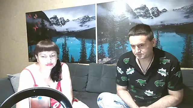 Czat XXX na żywo – Big_Boss55