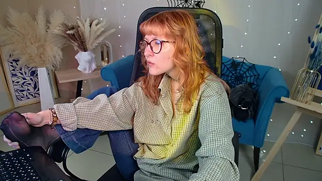 Chat XXX en directo de lanafitch