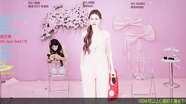 Chat XXX Live zz18888