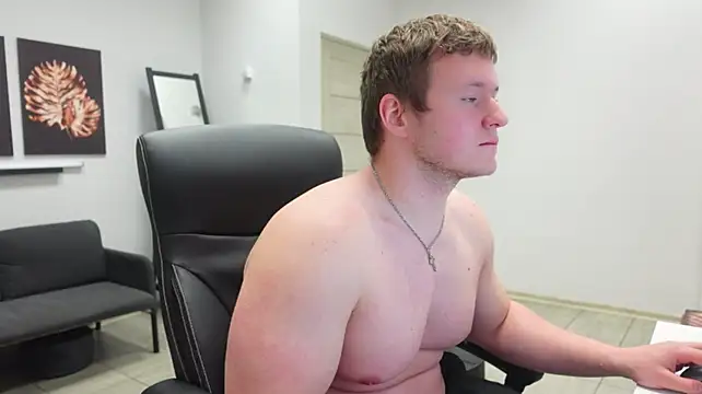 Richard_Dullas Chat XXX in diretta