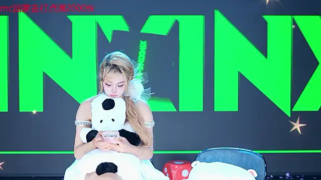 Chat XXX en directo de __AOA__