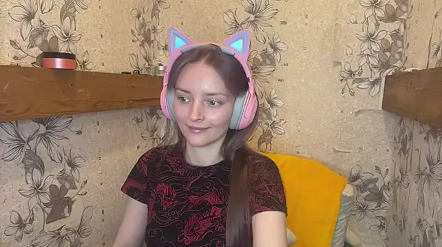 Živý XXX chat EmyMiu