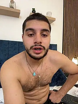 Czat XXX na żywo – AmadeoWild