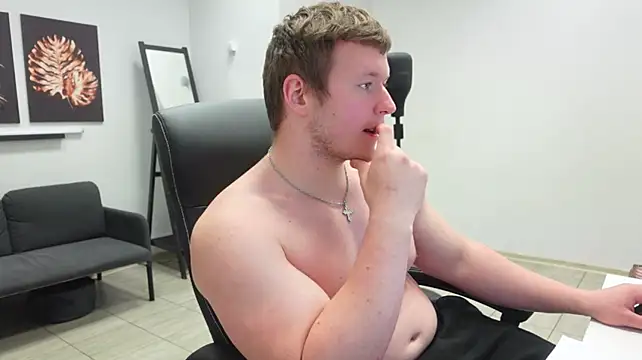 Czat XXX na żywo – Richard_Dullas