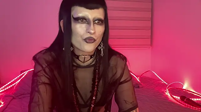 Chat XXX en directo de ELENA_UMBRA