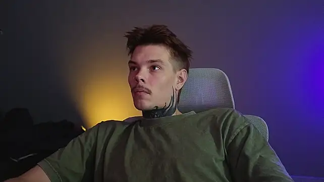 Онлайн чат XXX DENIS_HERE