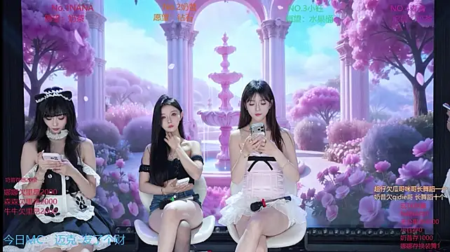 yd-001 Chat XXX live
