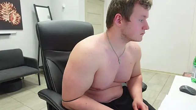 Chat XXX en directo de Richard_Dullas