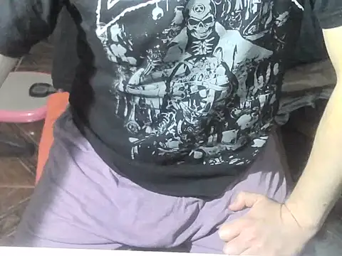 צ'אט XXX בשידור חי של OreCam
