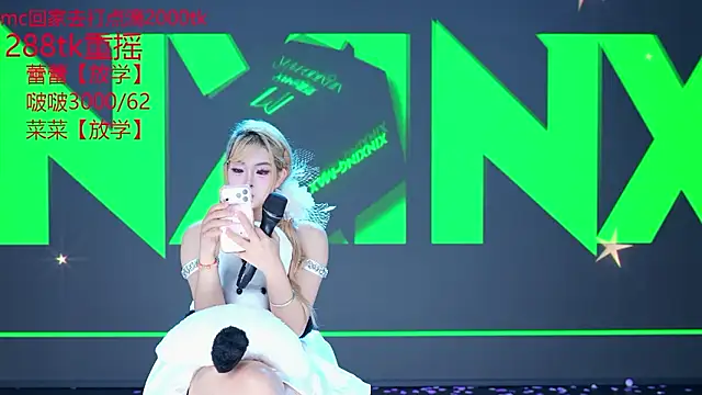 __AOA__のライブXXXチャット