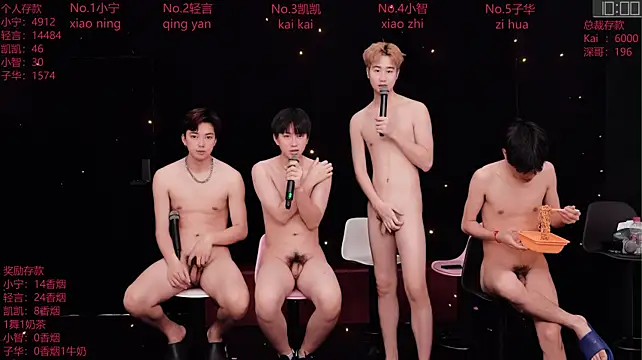 ATM-16888's Live XXX Chat