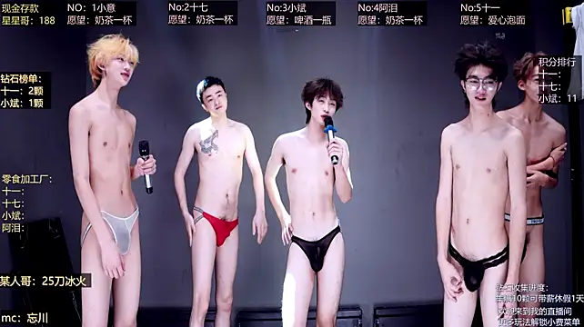 KG-6688 即時 XXX 聊天