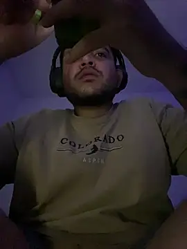 Czat XXX na żywo – GusanoDelicioso