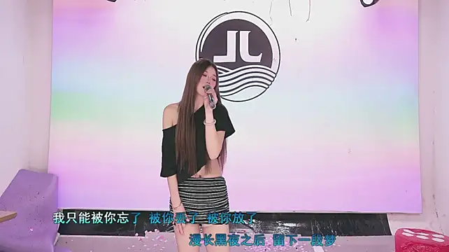 Chat XXX Live Sw-001