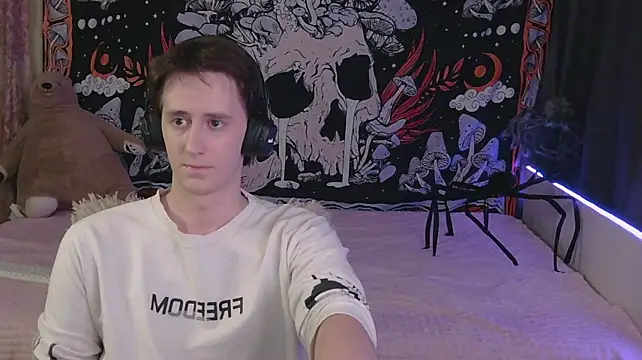 Deshman1 élő XXX-chatje