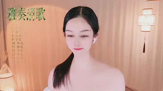 Tian-xin-999のライブXXXチャット