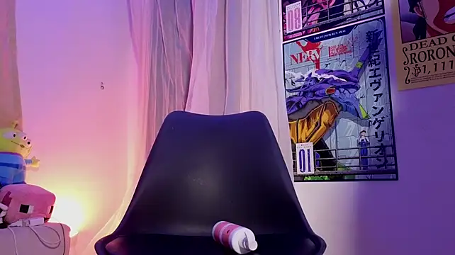 Kittyhelll_ 라이브 XXX 채팅