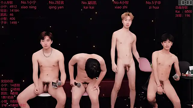 ATM-16888 Live XXX-Chat