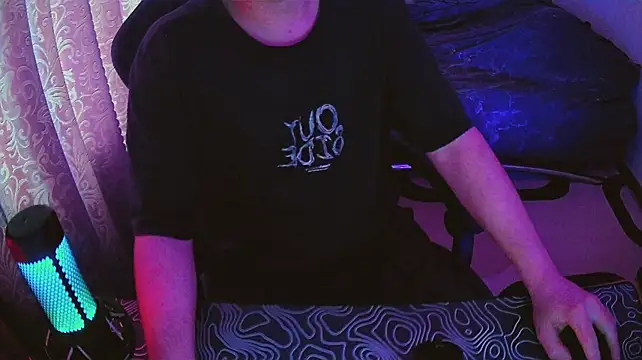 Czat XXX na żywo – fame_bc