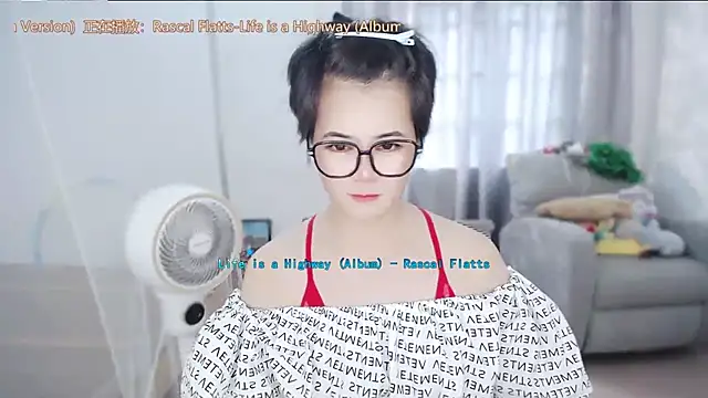 Fan_ting live XXX chat