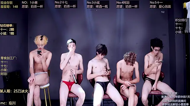 Chat XXX en directo de KG-6688