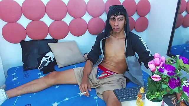 Chat XXX en directo de Drake_Jack