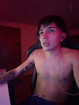 Онлайн чат XXX pabonsito