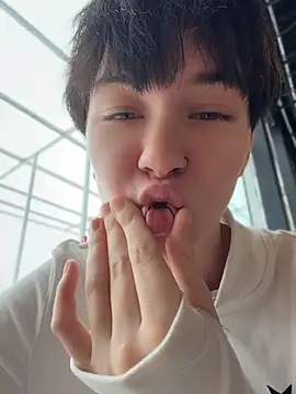 IceMur Live XXX-chat