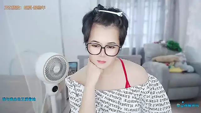 Fan_ting – Live XXX-chat