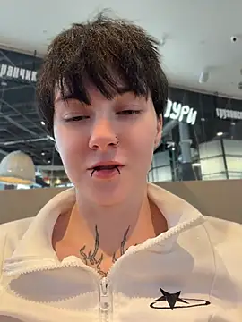Czat XXX na żywo – IceMur