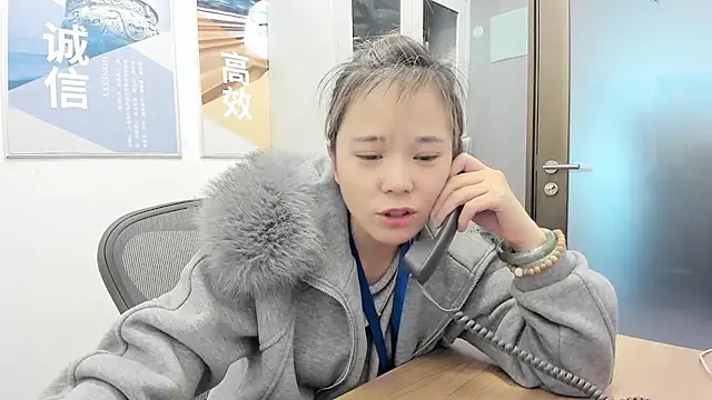 Chat XXX Live KKMM168