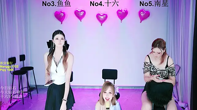 FC-008のライブXXXチャット
