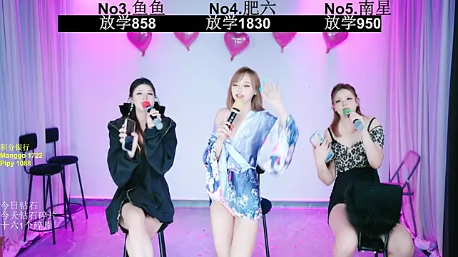 FC-008 live XXX chat