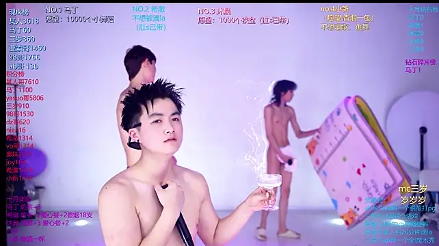 แชท XXX สดของ Blush-boys-002