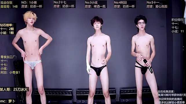 KG-6688のライブXXXチャット