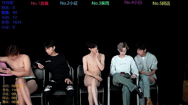 wangjiaxin888 Chat XXX live