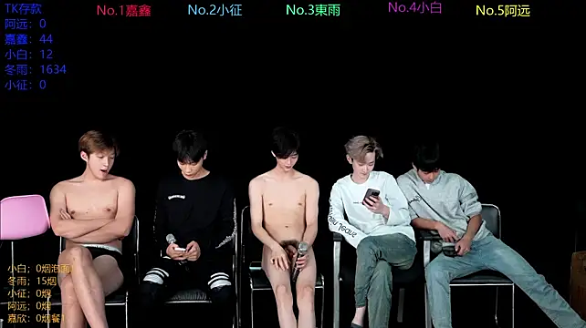 wangjiaxin888のライブXXXチャット