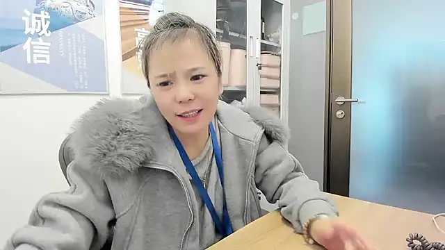 KKMM168 라이브 XXX 채팅