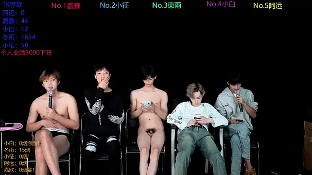 wangjiaxin888 라이브 XXX 채팅