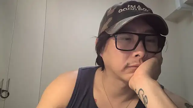 Chat XXX ao vivo de jin-sakura