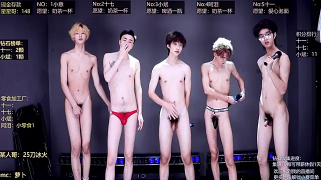 KG-6688 라이브 XXX 채팅