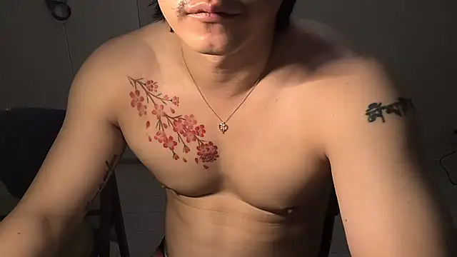 Czat XXX na żywo – jin-sakura
