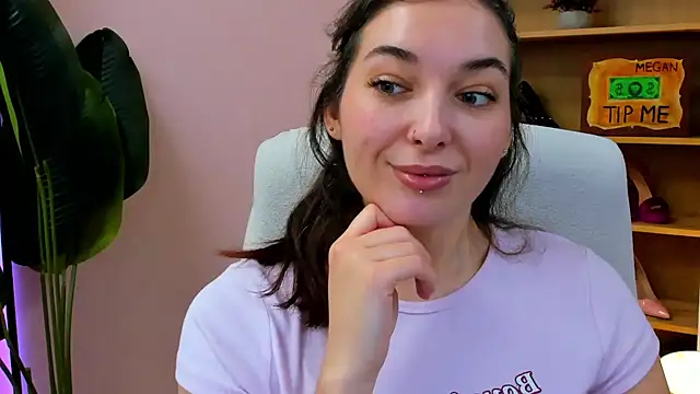 Czat XXX na żywo – Meagn_Extasy